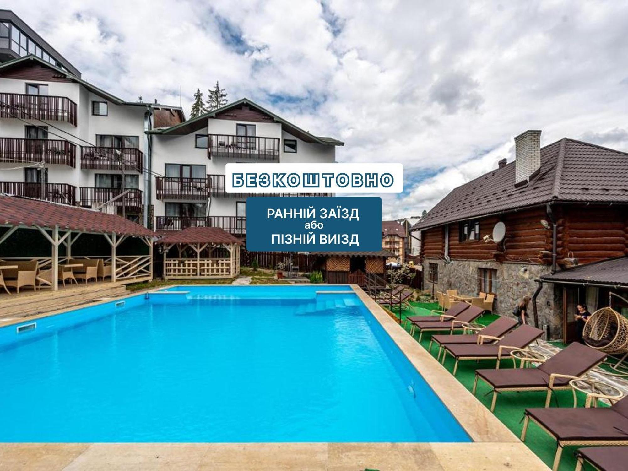 Марина Hotell Bukovel Exteriör bild